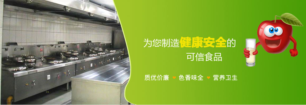 餐飲配送將來(lái)會(huì)受到越來(lái)越多的消費(fèi)者青睞