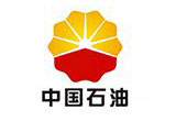 中國(guó)石油