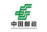 中國(guó)郵政